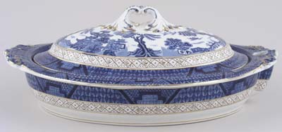 Warming Dish c1920s